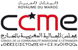 Conseil de la communauté marocaine à l'étranger CCME